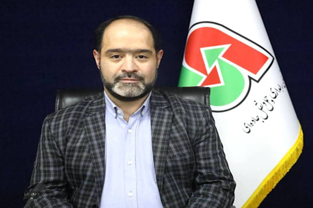 راهداری