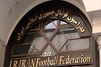 رییس فدراسیون فوتبال با استعفای وثوق احمدی موافقت کرد
