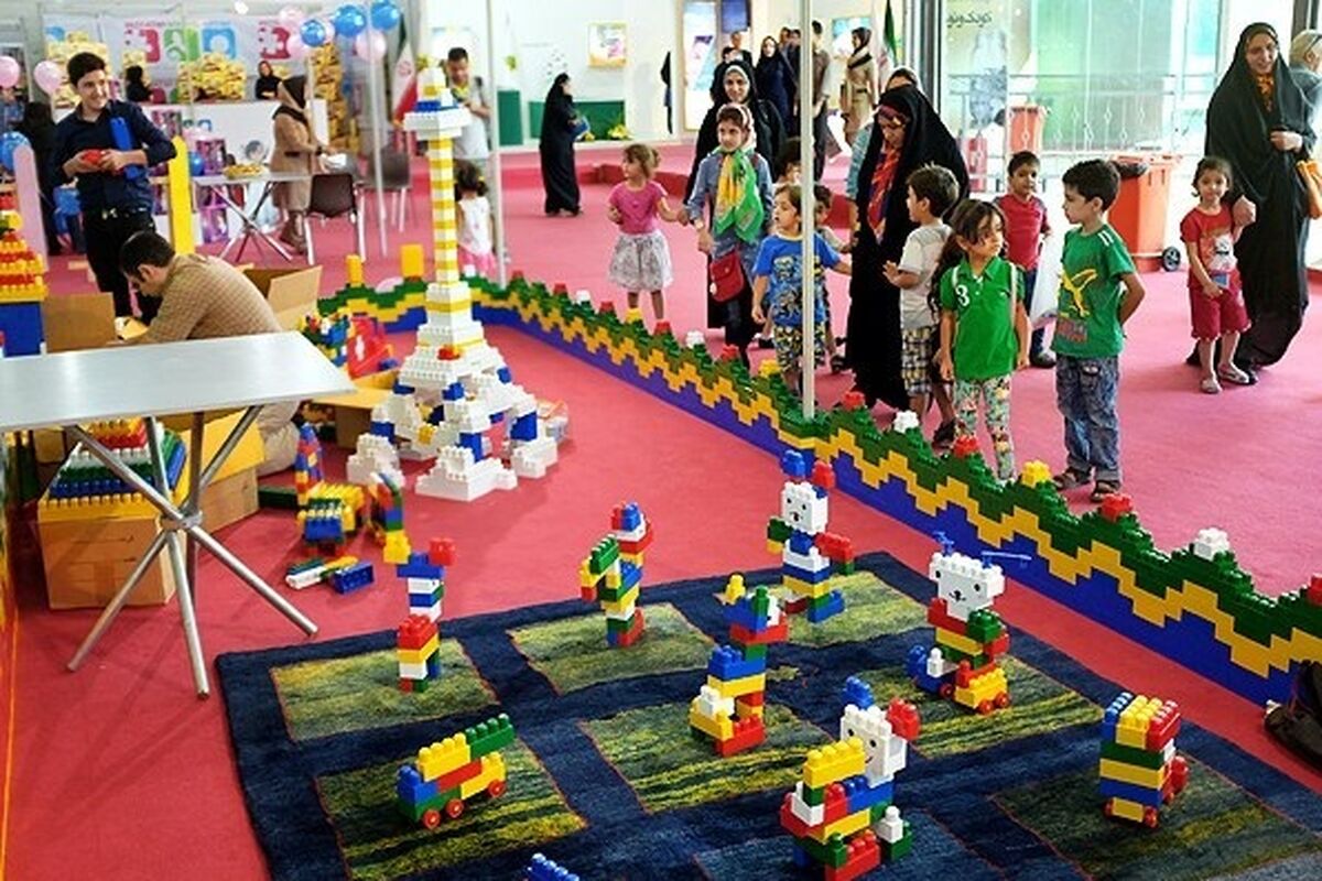 اسباب بازی