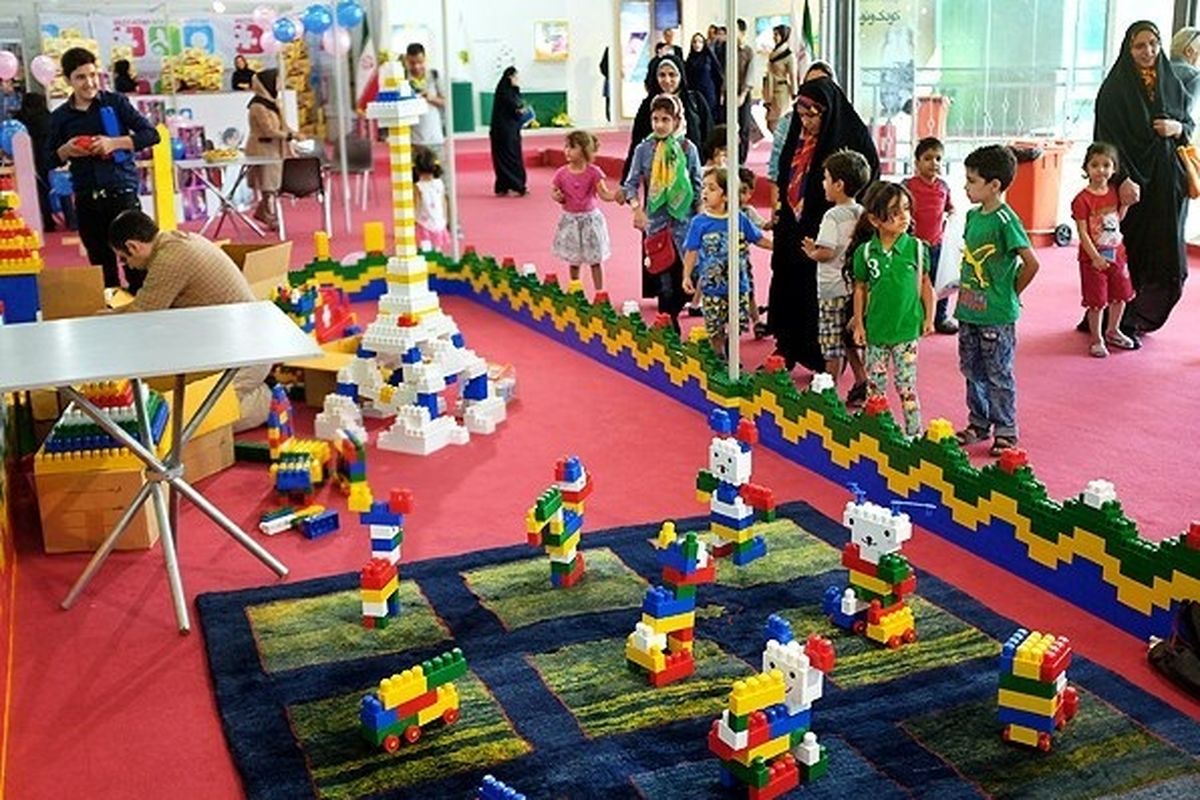 اسباب بازی