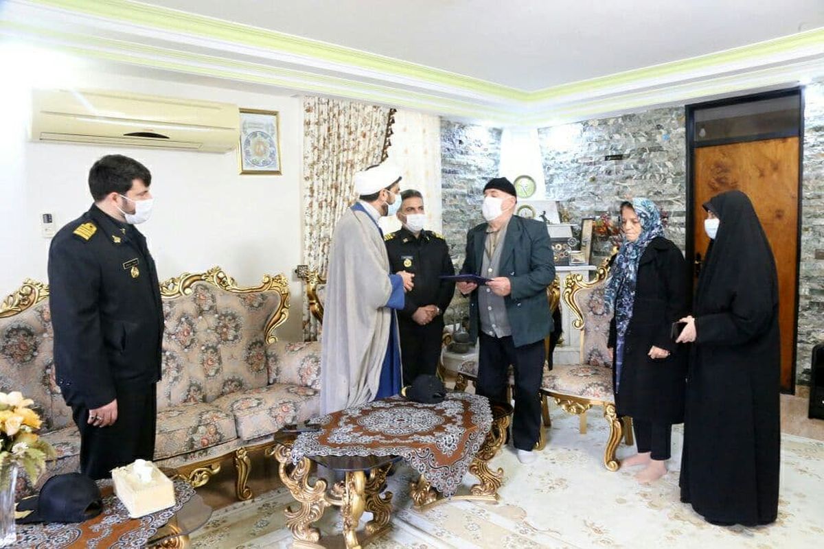 دانشگاه علوم دریایی نوشهر