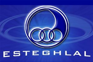 افتخاری در باشگاه استقلال حضور یافت + عکس