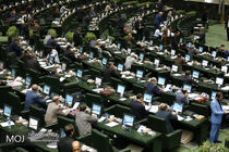 بررسی صلاحیت دو وزیر پیشنهادی در دستور کار مجلس