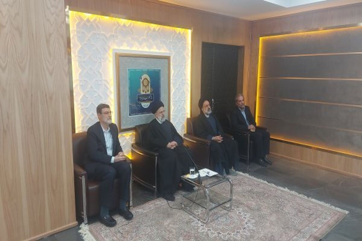 رئیس جمهور
