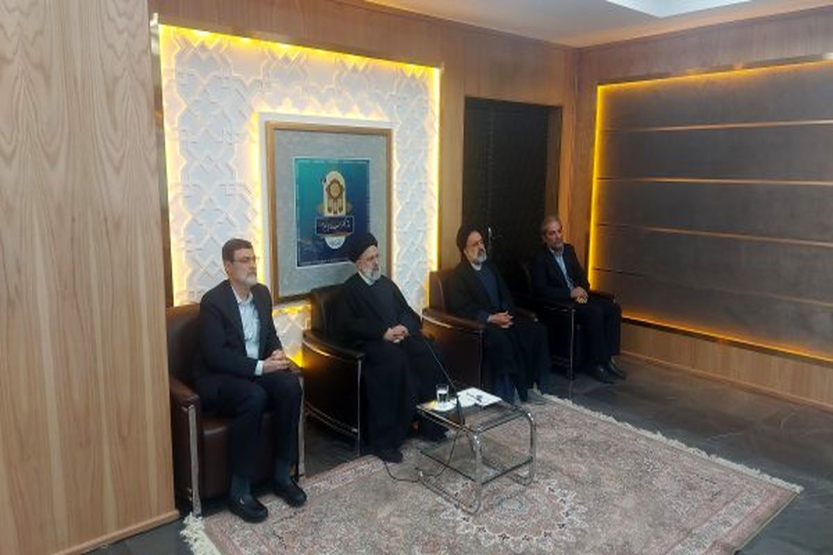 رئیس جمهور