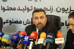 شمارش معکوس برای  گشایش دومین نمایشگاه بین المللی مدیا اکسپو تهران
