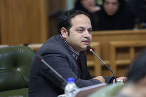 مشکل محیط زیستی برای ساخت خط ۱۰ متروی تهران