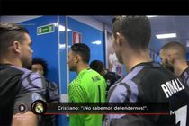 رونالدو: بلد نیستیم دفاع کنیم/ په‌په: حواست به کار خودت باشد