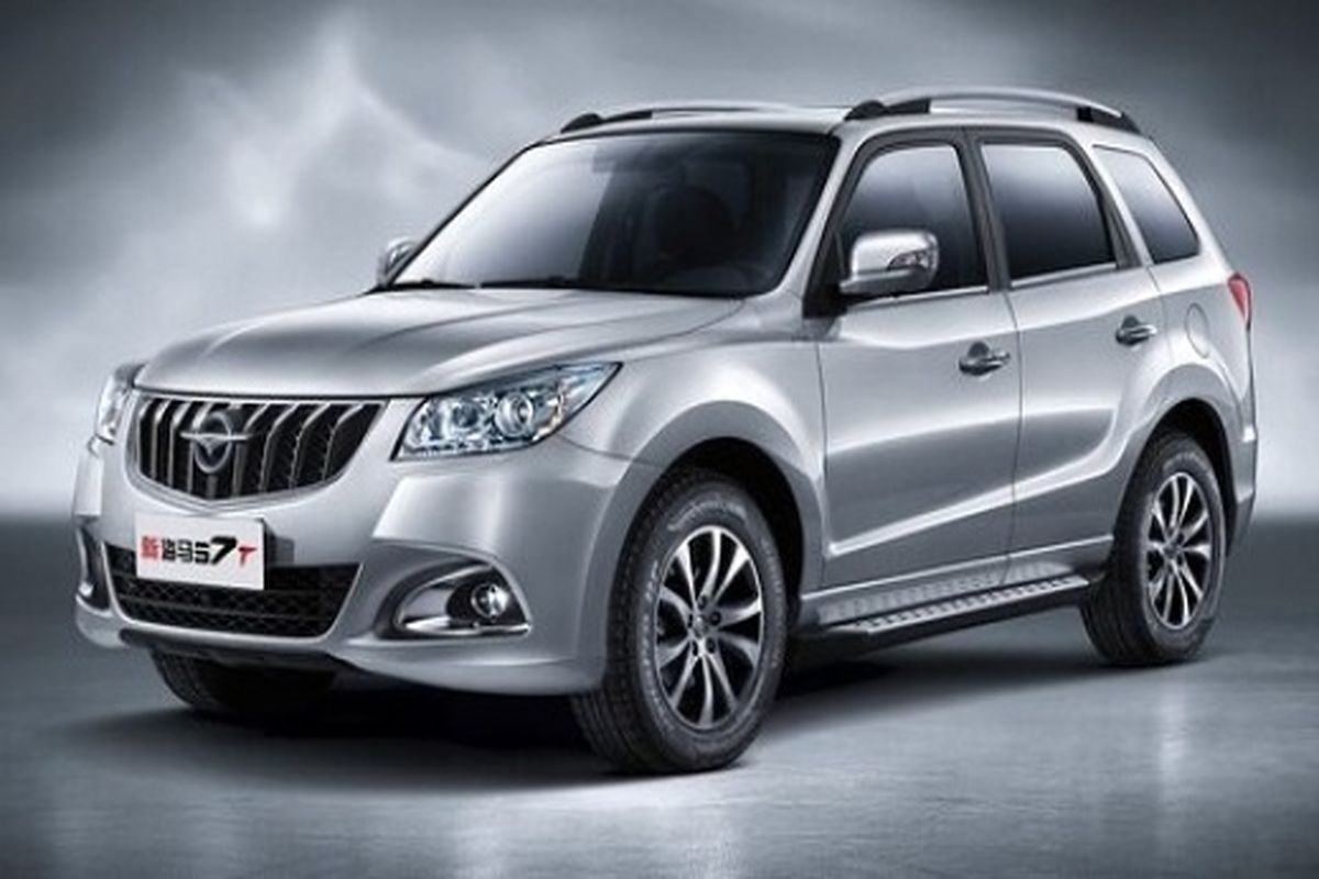 هایما نقره ای