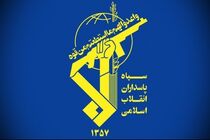 باندهای اشرار و گروهک‌های تروریستی توسط قرارگاه قدس نیروی زمینی سپاه منهدم شد