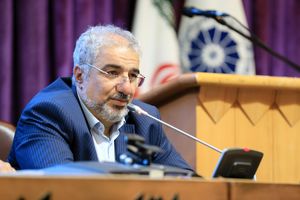 شرکت های استان اصفهان به صورت آفشور می توانند در تونس فعالیـت کنند 