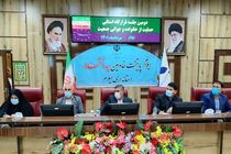 دستگاه‌های اجرایی به تعهدات خود در خصوص فرزندآوری عمل کنند 