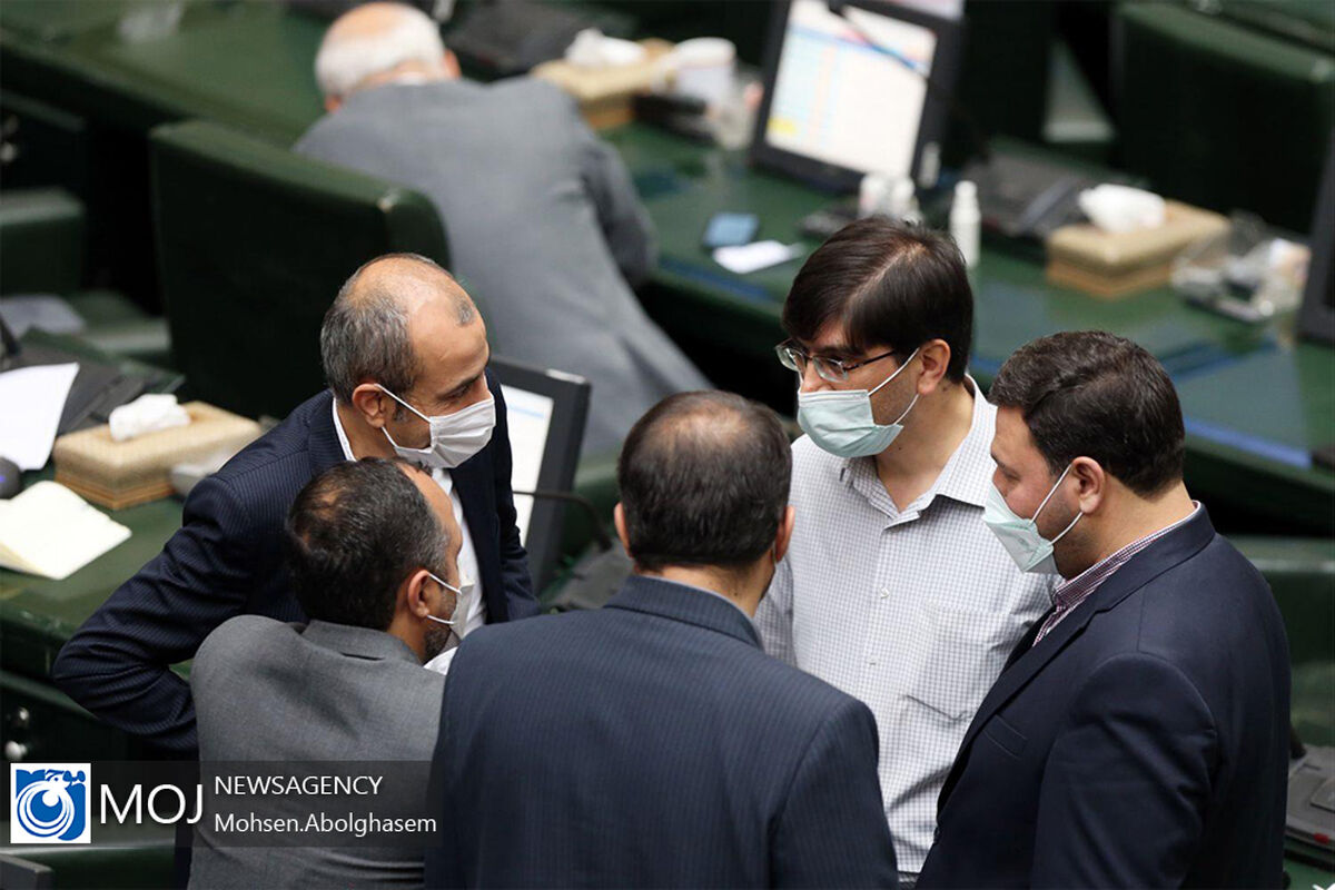 صحن علنی مجلس شورای اسلامی - ۲۰ اردیبهشت ۱۴۰۰
