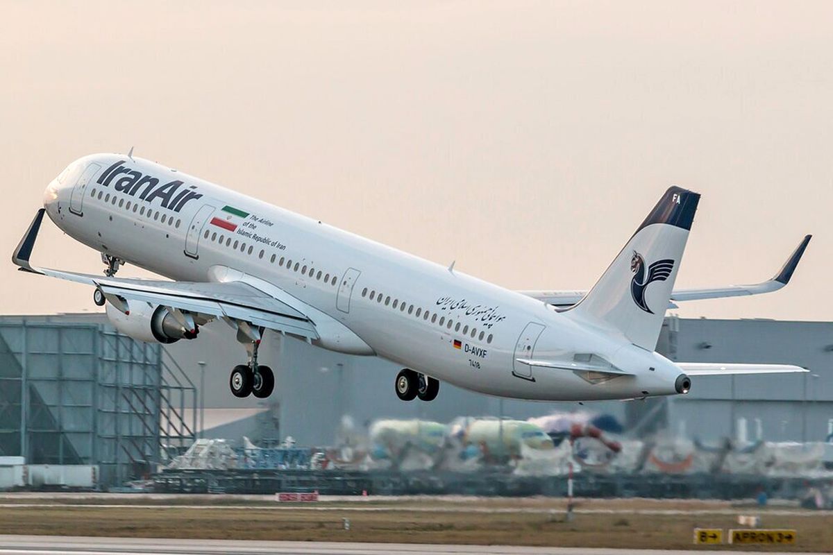 فرودگاه