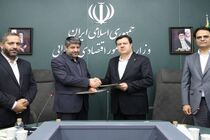 قرارداد عاملیت پرداخت حقوق و سرمایه در گردش بنگاه های اقتصادی با حضور معاون وزیر اقتصاد و مدیرعامل بانک ملت منعقد شد