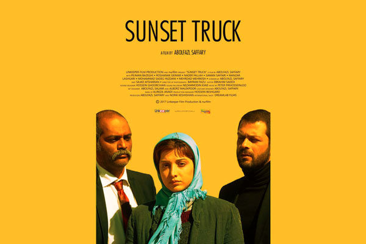 یک کامیون غروب