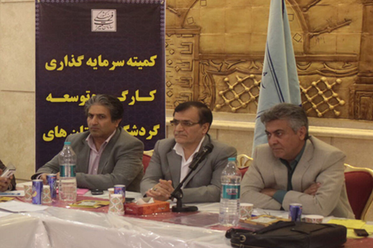 مدیرکل میراث فرهنگی استان قم