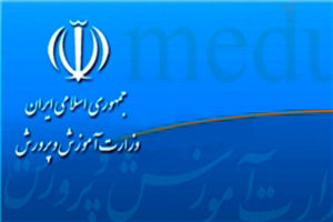 کم کاری شهرداری بهشهر در تجلیل از معلمان