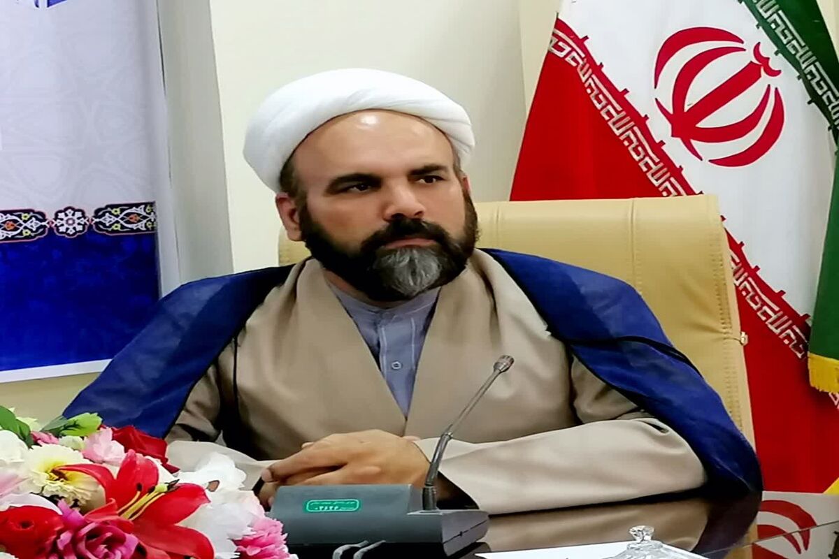 چراغی پو