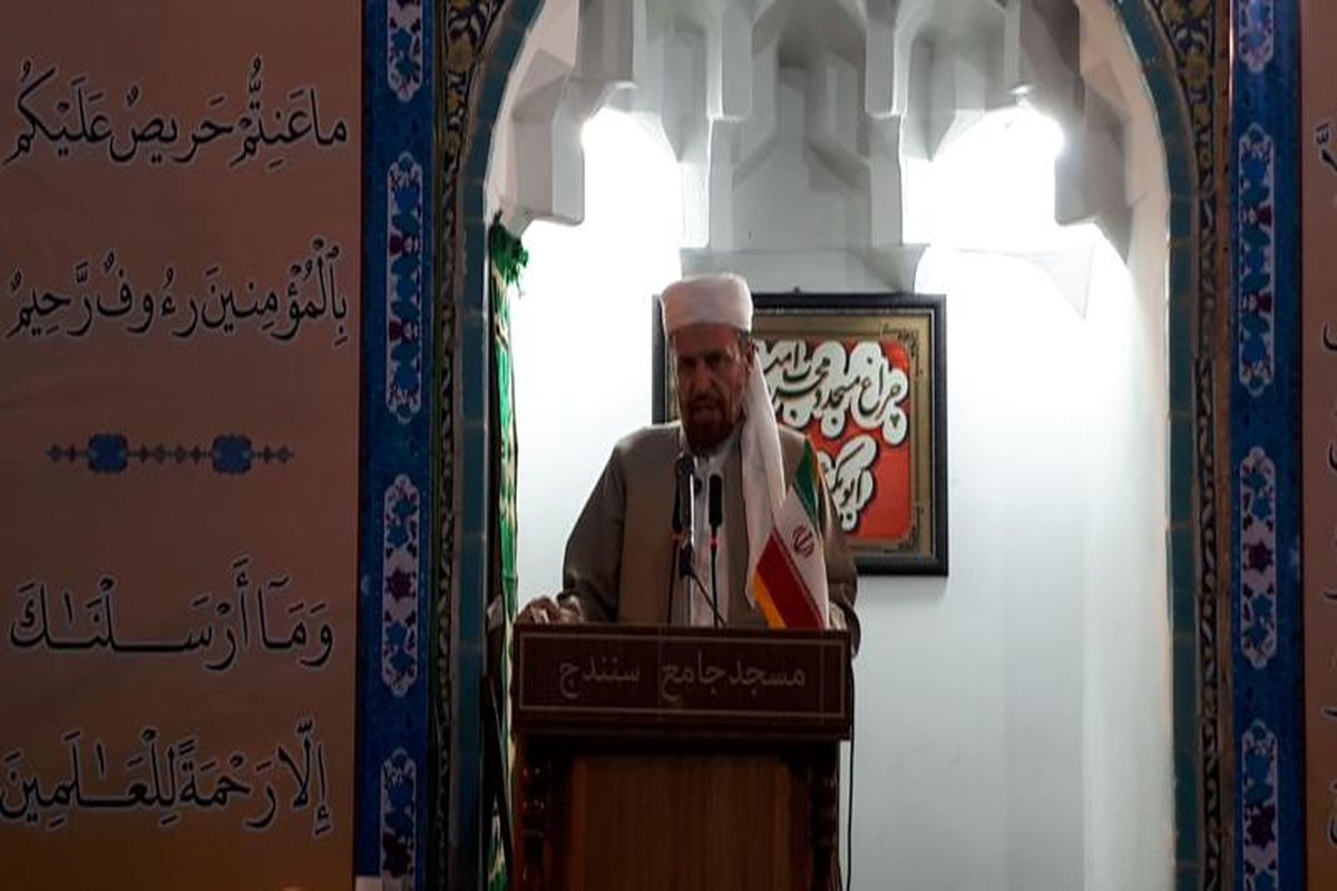 ماموستا معروف خالدی