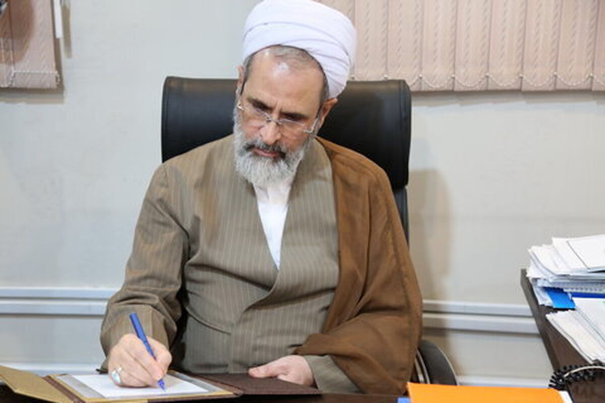  آیت الله اعرافی