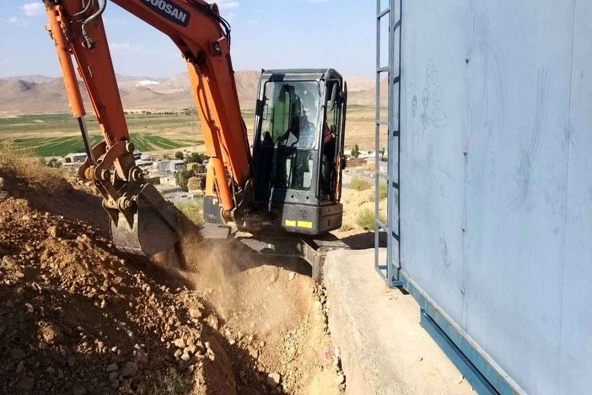 ابفای قزوین