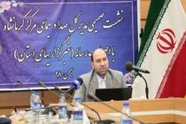 مخاطبان شبکه زاگرس از سال گذشته12/6 درصد بیشتر شده‌اند