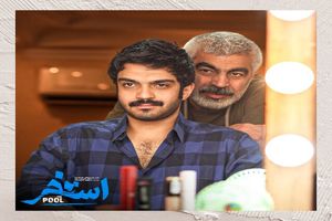 فیلمبرداری «استخر» به کارگردانی سروش صحت به پایان رسید