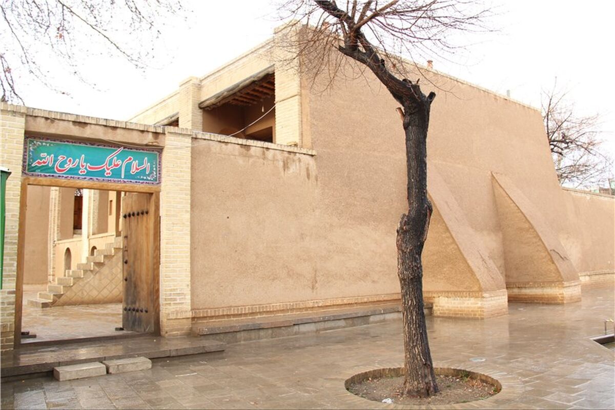 بیت امام خمینی
