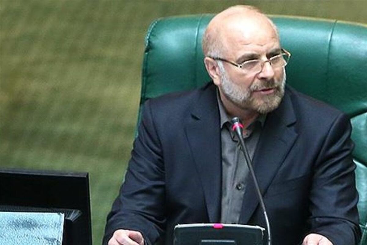 محمد باقر قالیباف