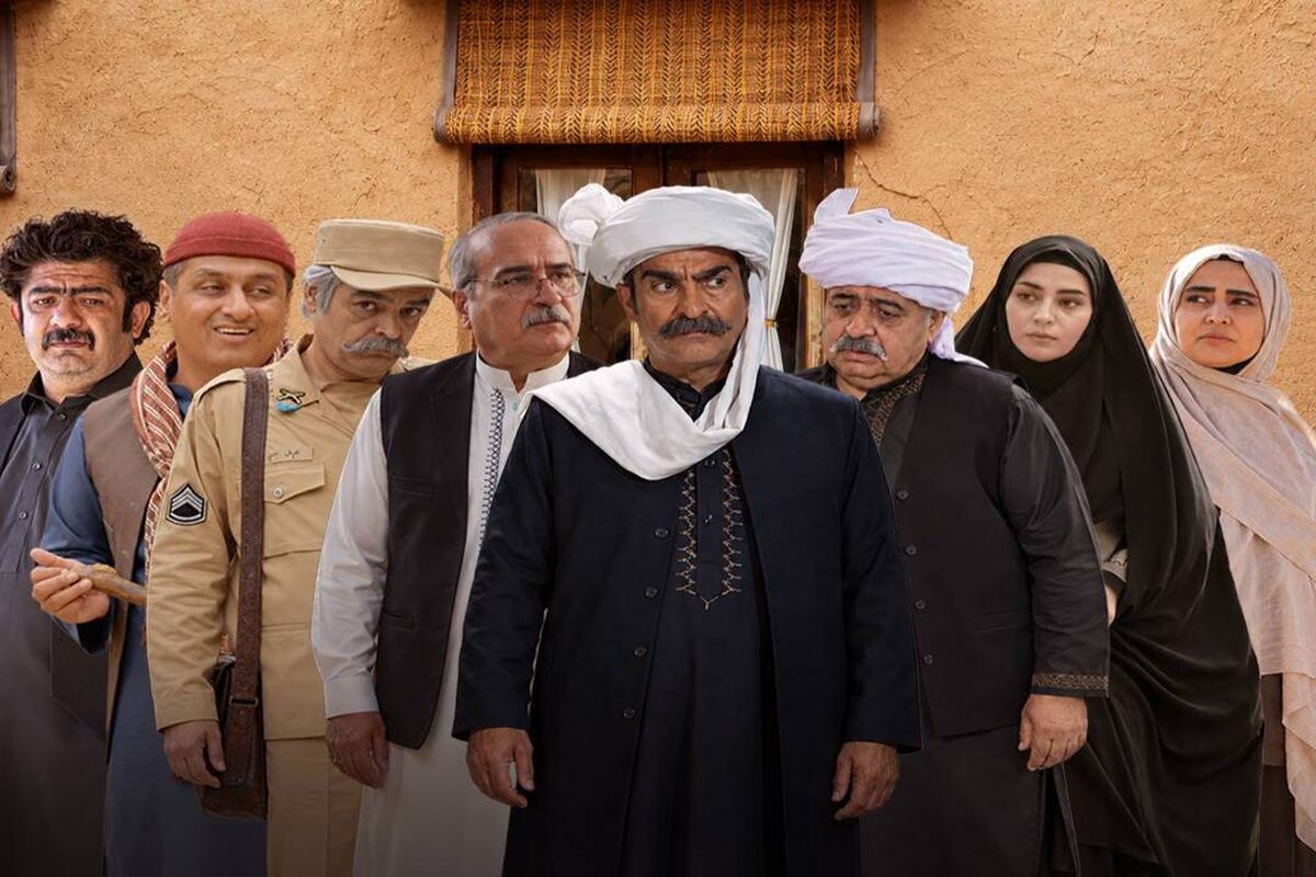 سریال