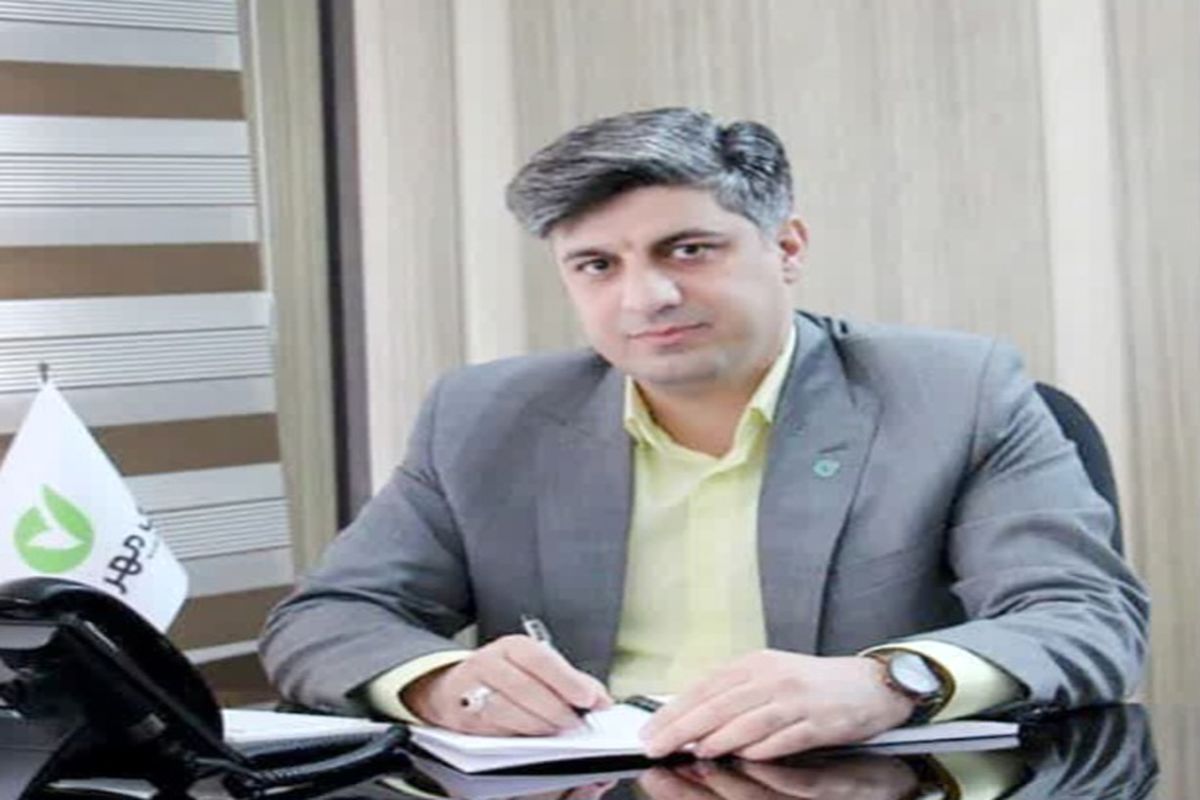 بانک مهر حسینی 