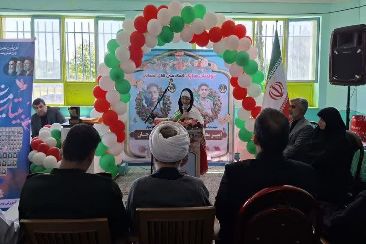 نولد شهید اسدی 