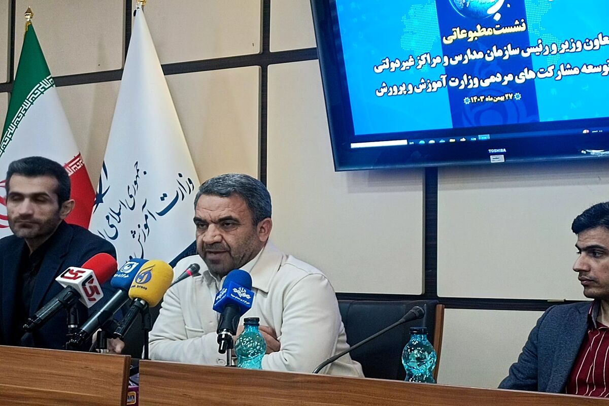محمود زاده 