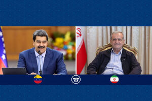 ایران از ابتکارات سازنده ونزوئلا در مسیر ترویج صلح در منطقه غرب آسیا استقبال می‌کند