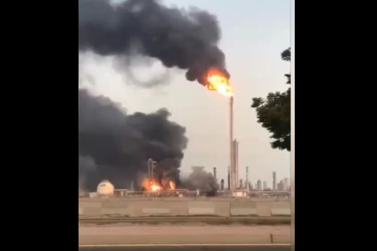 انفجار در آرامکو