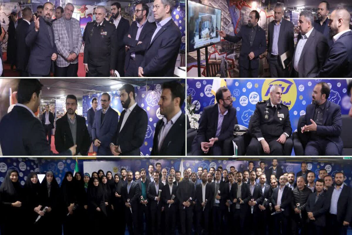 بیمه کوثر