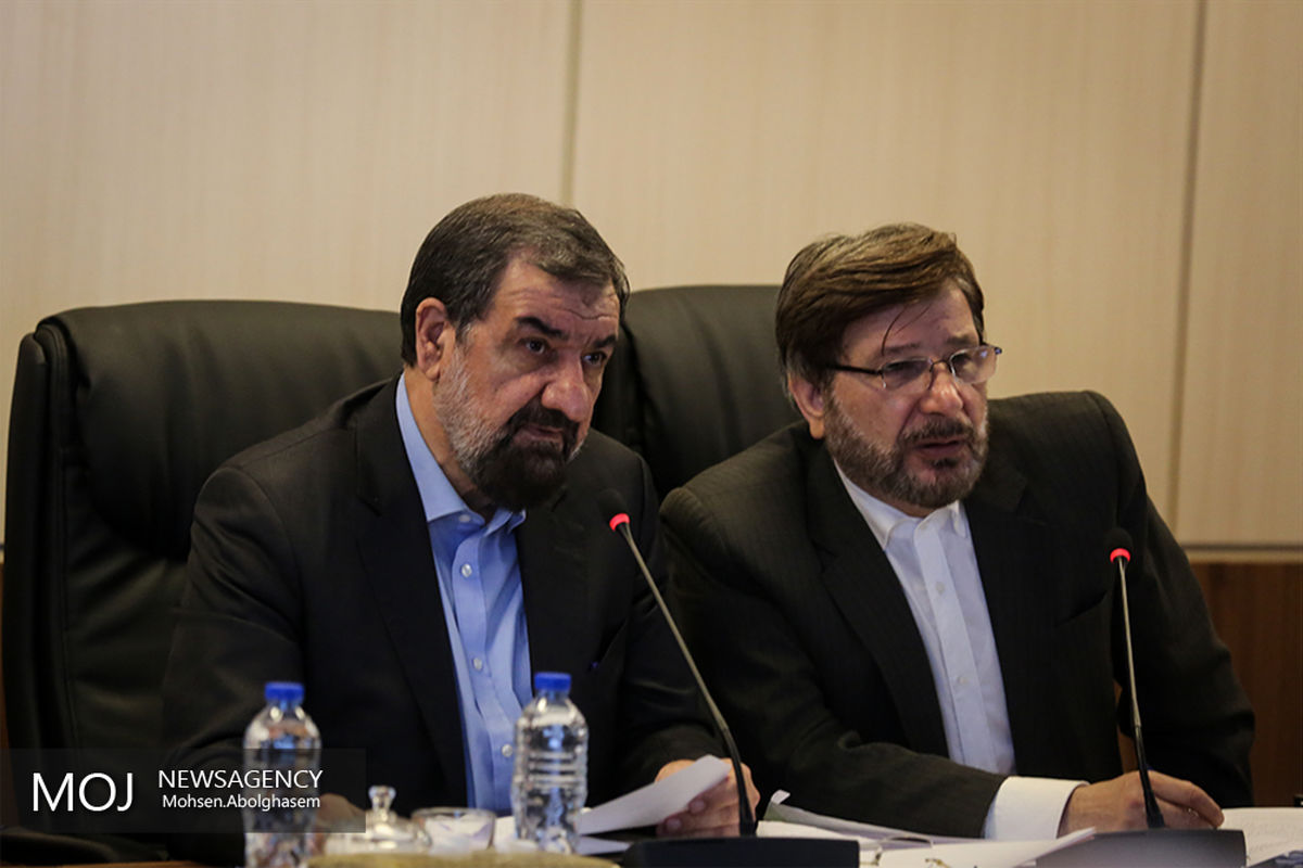 جلسه مجمع تشخیص مصلحت نظام - ۱۳ مرداد ۱۳۹۷