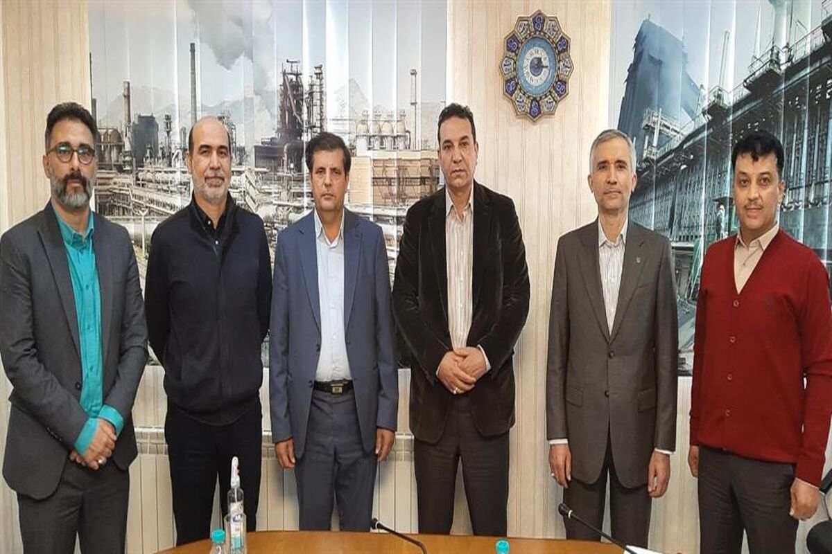 ذوب آهن اصفهان