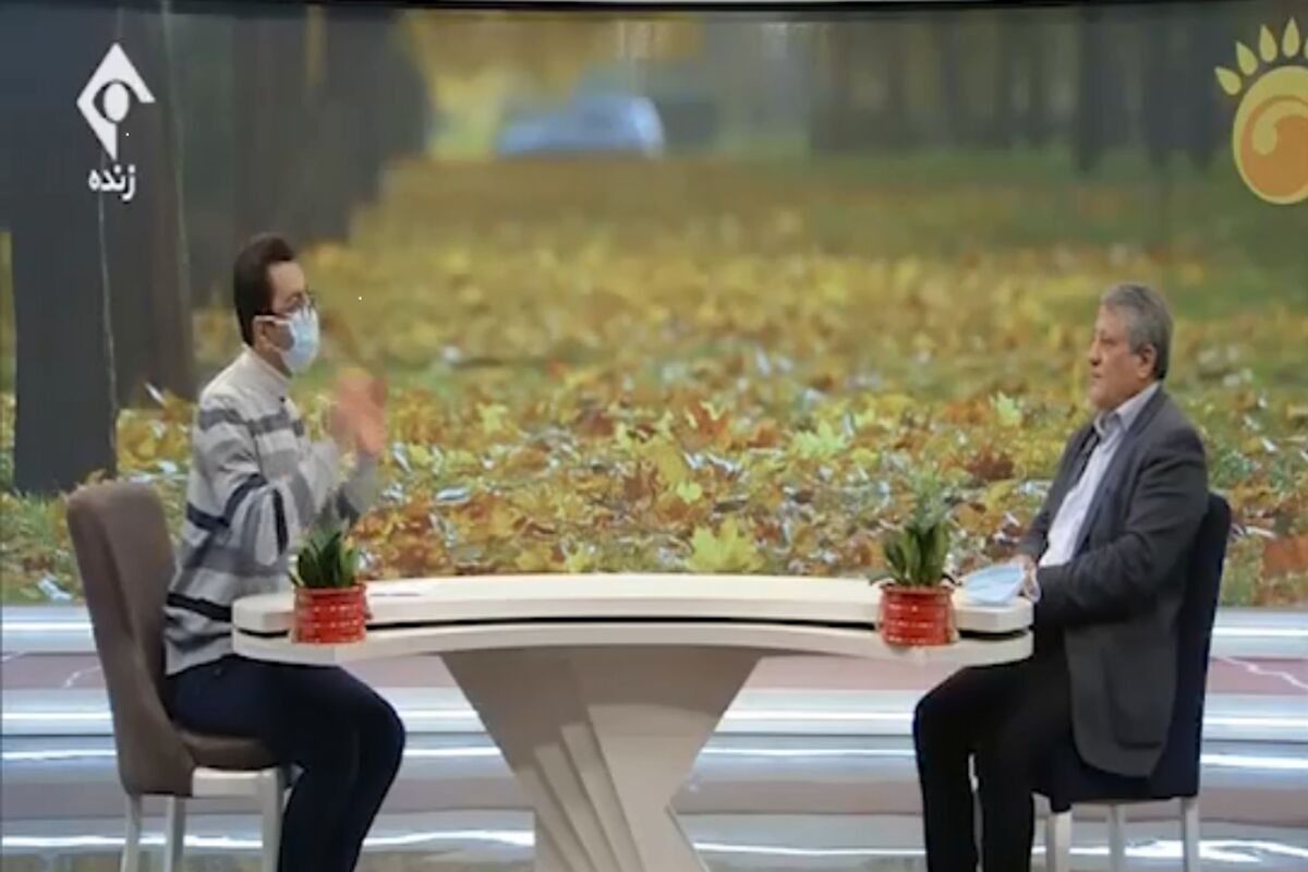 برنامه تلویزیونی