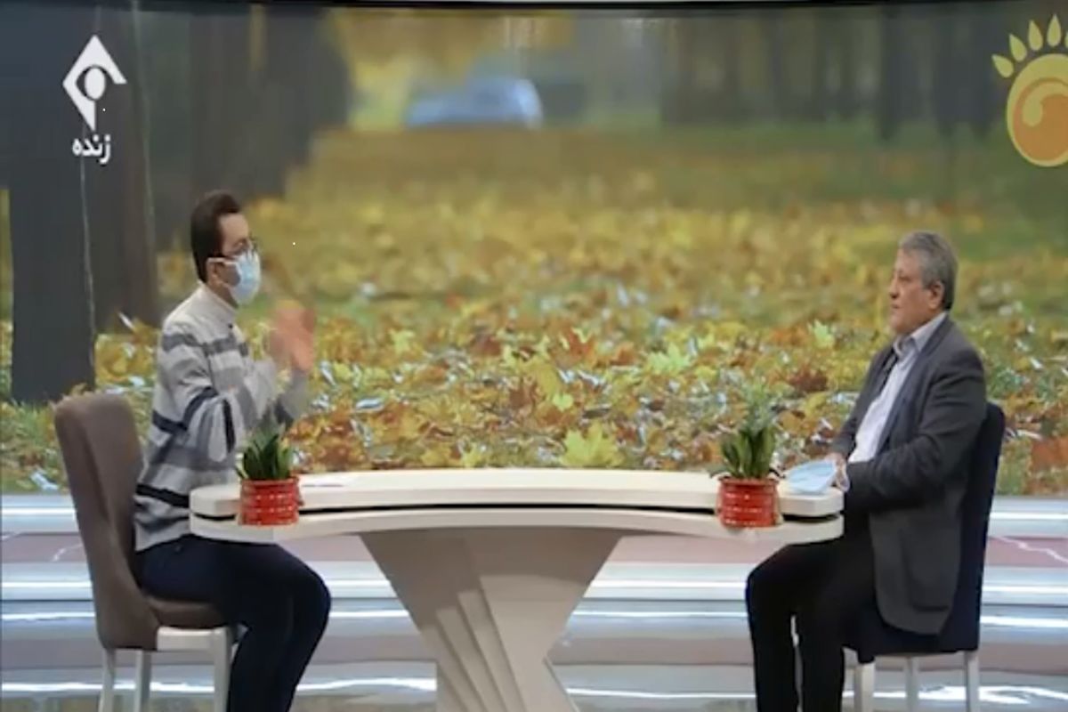 برنامه تلویزیونی