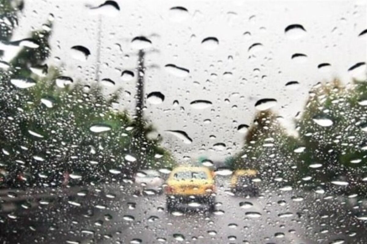 بارندگی