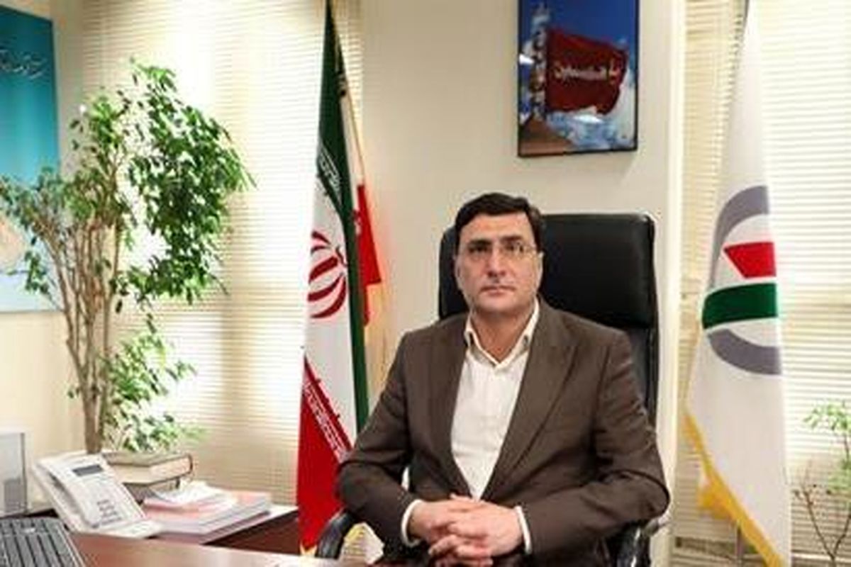 ذوب آهن اصفهان