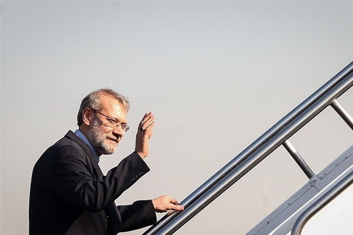 لاریجانی