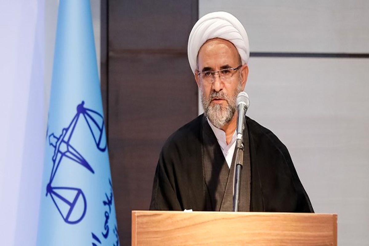 رئیس دیوان عدالت اداری