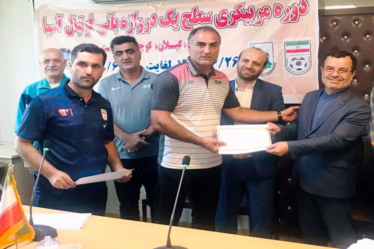 داریوش شمس دروازه‌بان شموشک نوشهر