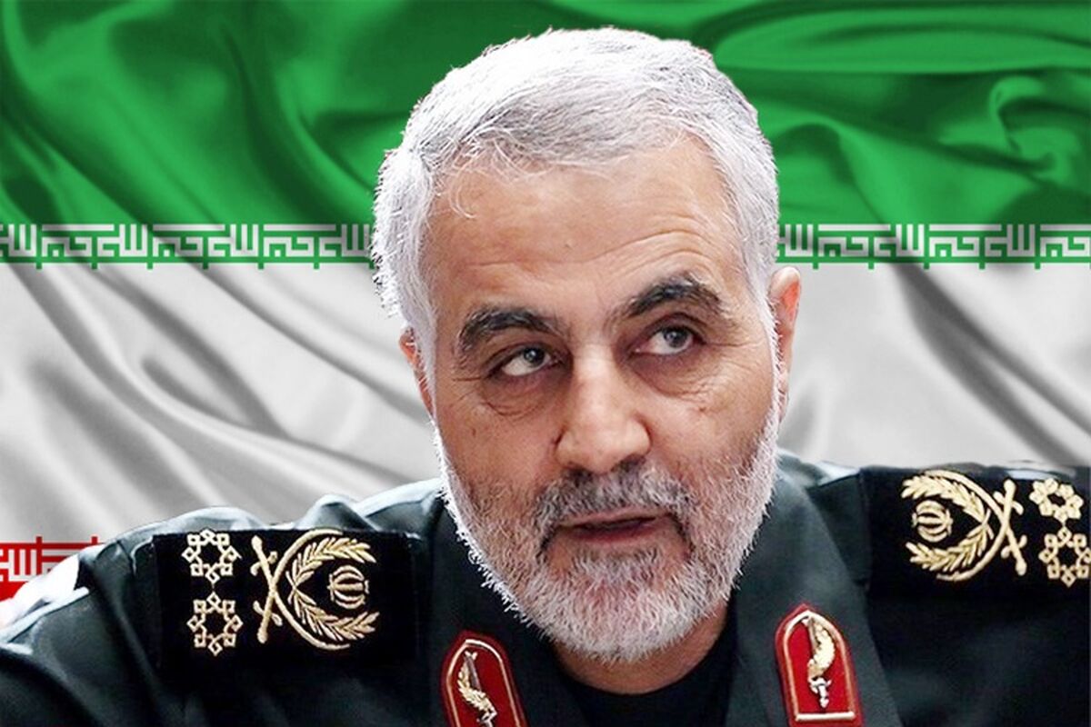 سردار قاسم سلیمانی