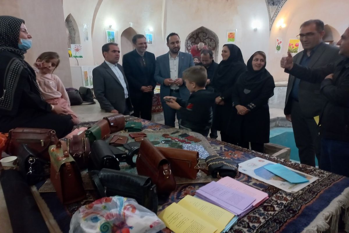 ۲۰۲۳۰۴۰۹_۱۴۰۳۴۱