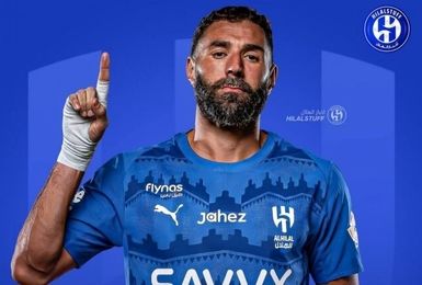 الهلال بدون بنزما مقابل الشباب، النجم و السد؟