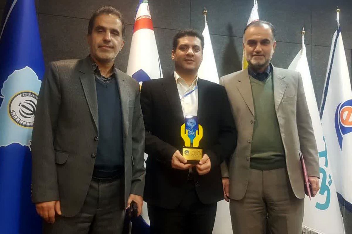 کمیته امداد گیلان